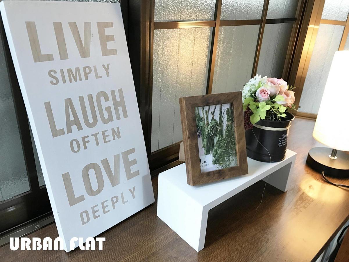 Apartamento Urban Flat 101 *