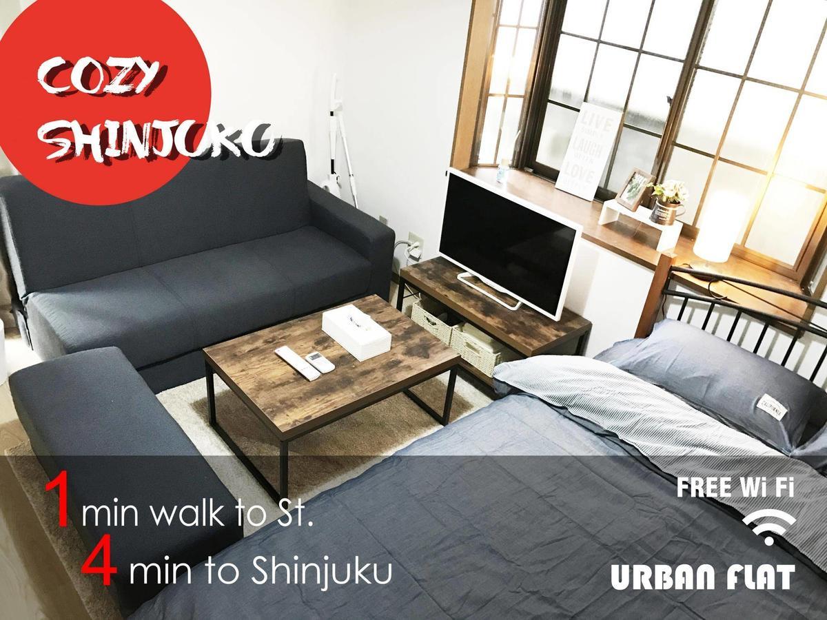 Apartamento Urban Flat 101 *
