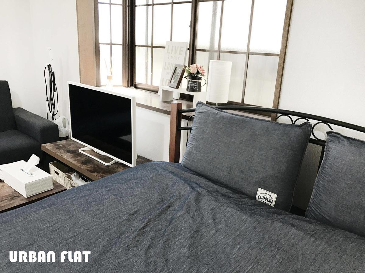 Urban Flat 101