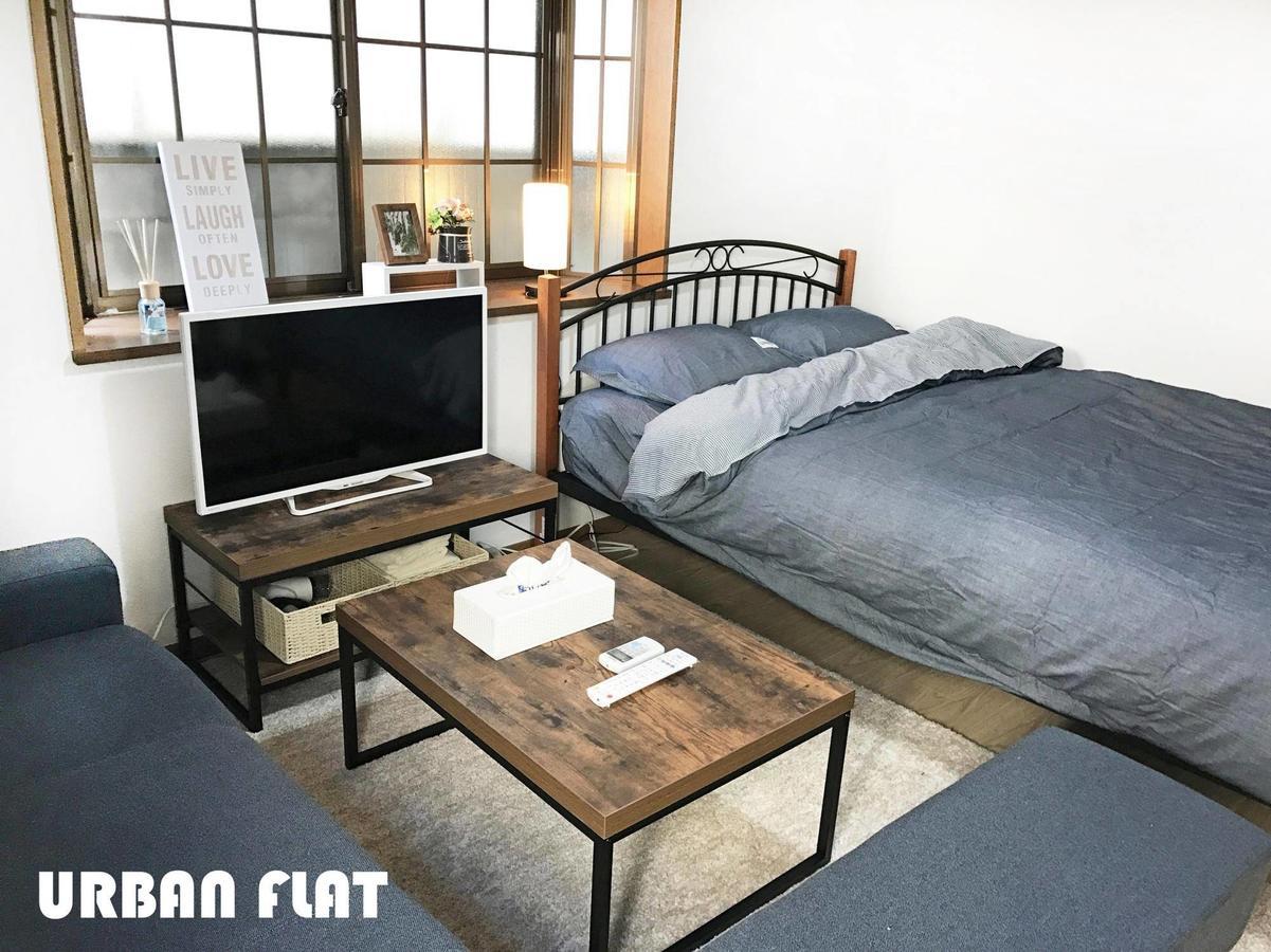Urban Flat 101 Apartamento