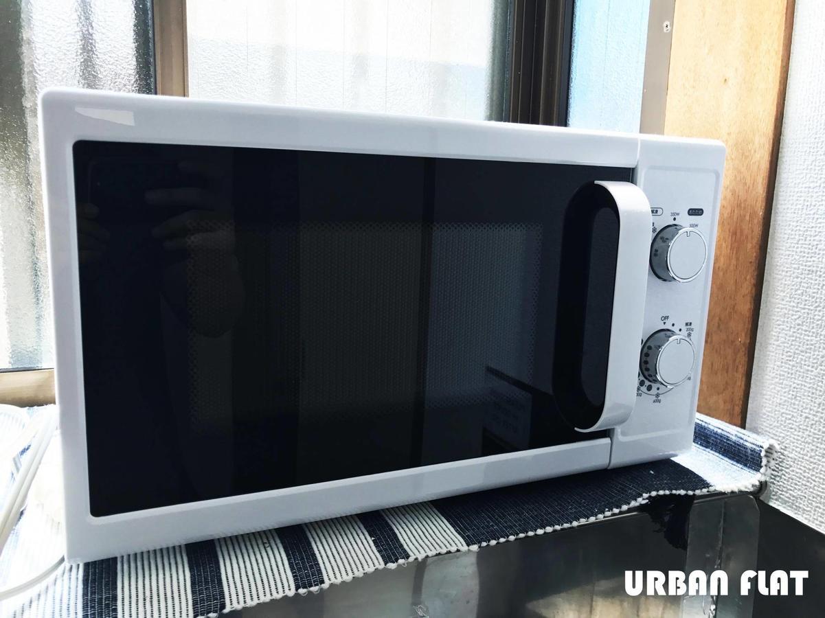 Apartamento Urban Flat 101 Tokio