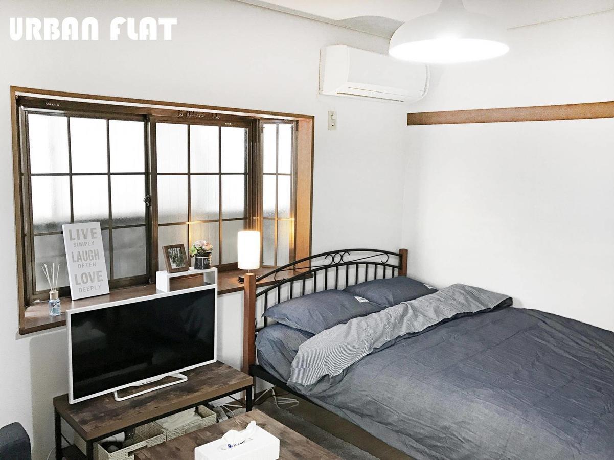 Urban Flat 101